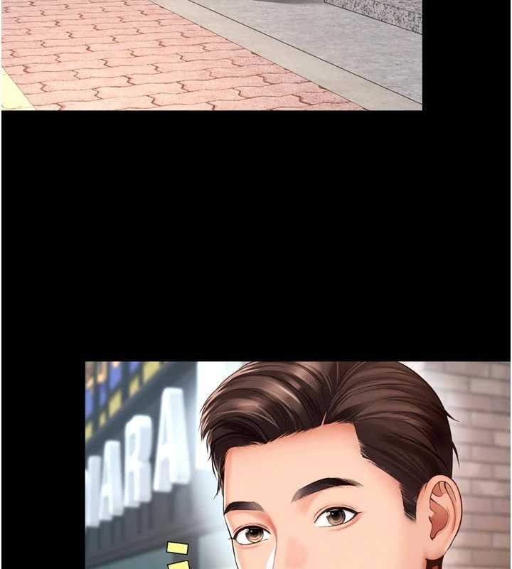 越线咨询第9話-代替妳女兒受罰吧