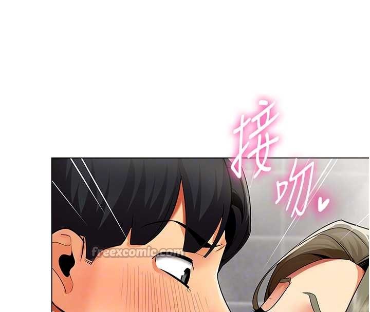 女同事太犯规第13話-情侶間的性愛