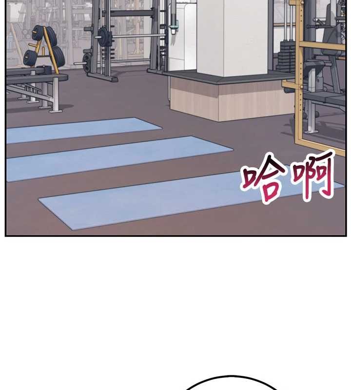 校园成人礼第24話-按摩棒是這樣用的嗎?