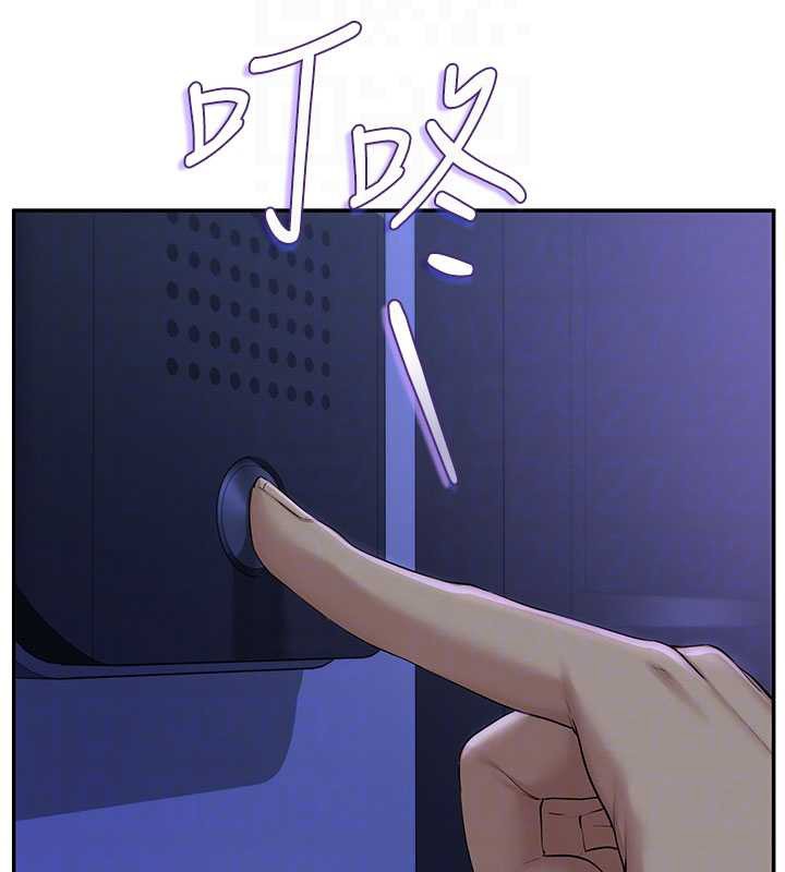 校园成人礼第24話-按摩棒是這樣用的嗎?