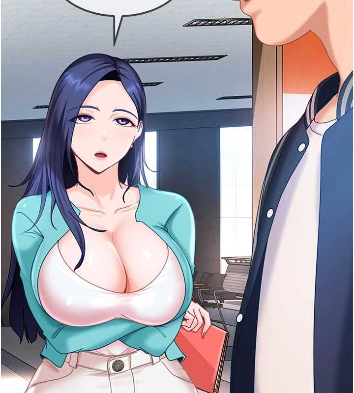 太妹硬闯成人界第19話-在主題摩鐵做色色的事