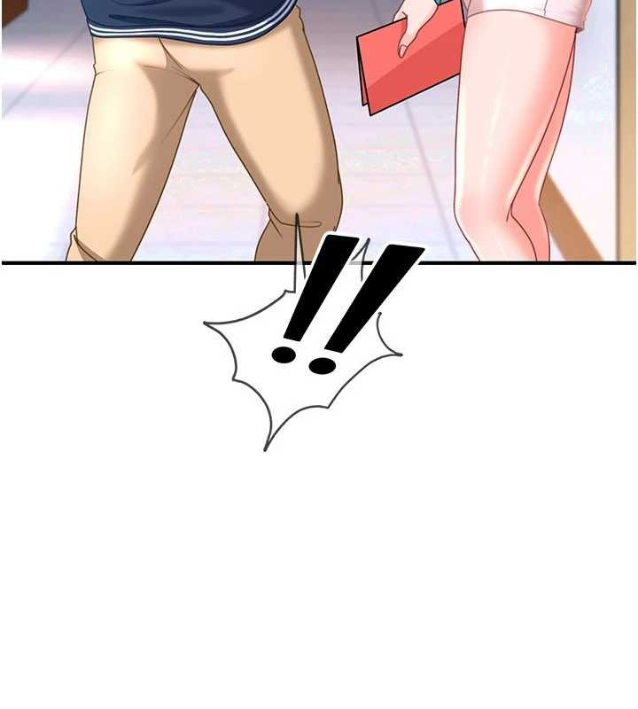 太妹硬闯成人界第19話-在主題摩鐵做色色的事