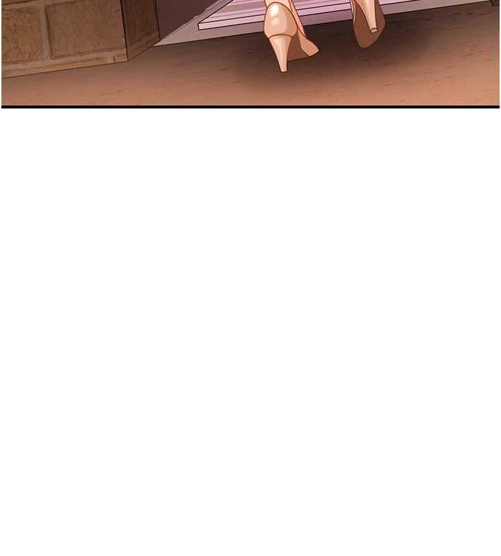 太妹硬闯成人界第19話-在主題摩鐵做色色的事