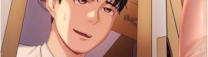 太妹硬闯成人界第19話-在主題摩鐵做色色的事