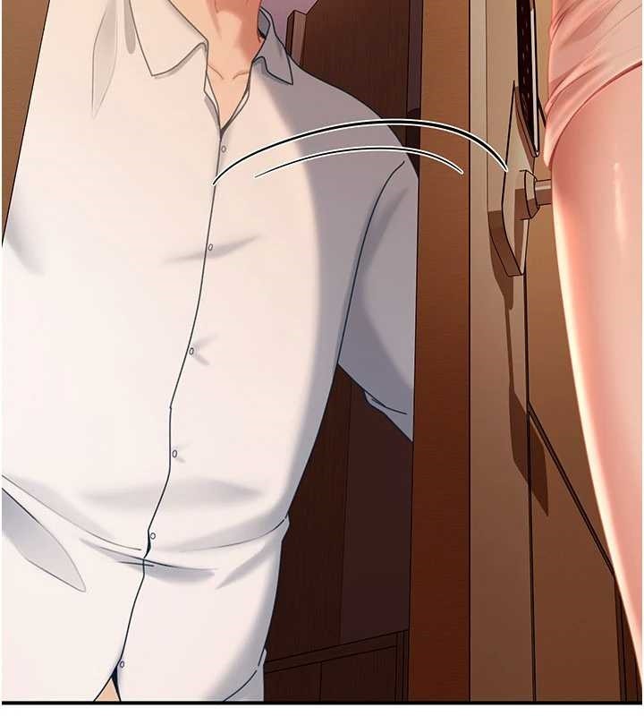 太妹硬闯成人界第19話-在主題摩鐵做色色的事