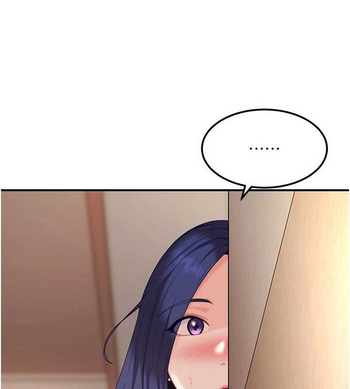 太妹硬闯成人界第19話-在主題摩鐵做色色的事