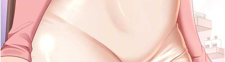 太妹硬闯成人界第19話-在主題摩鐵做色色的事