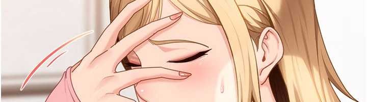 太妹硬闯成人界第19話-在主題摩鐵做色色的事