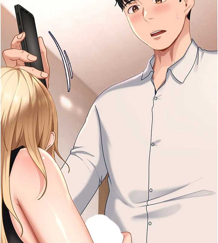 太妹硬闯成人界第19話-在主題摩鐵做色色的事