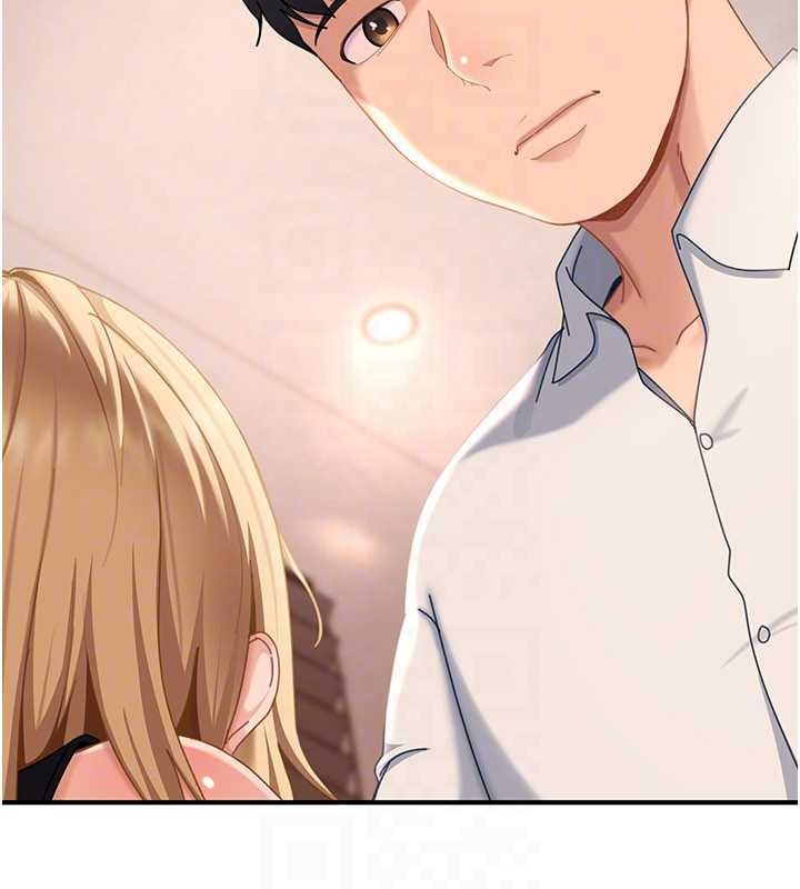 太妹硬闯成人界第19話-在主題摩鐵做色色的事