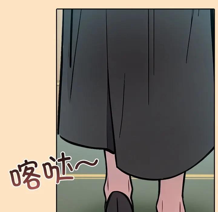 異世界騎士團長第55話