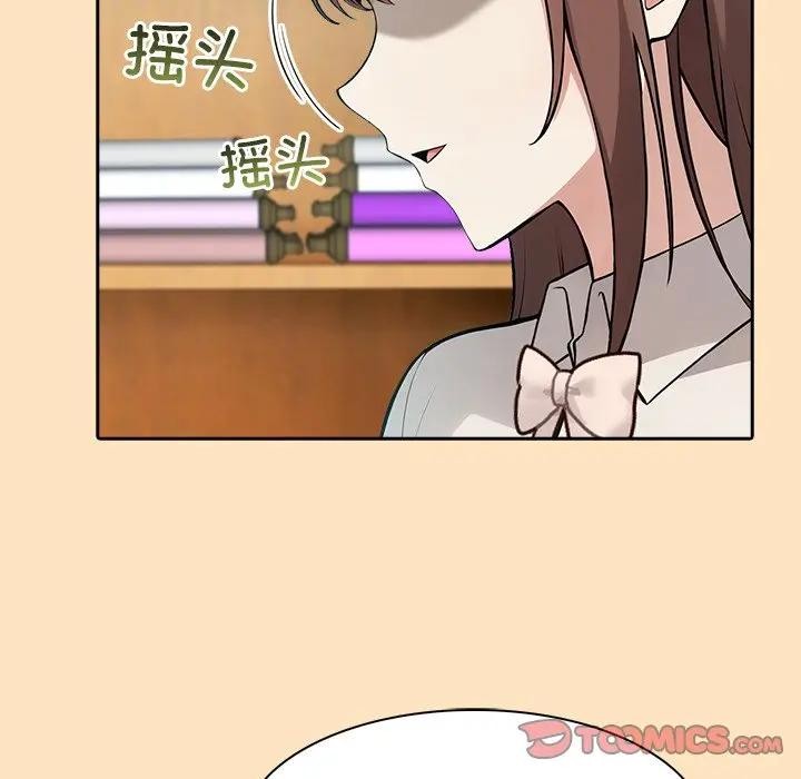 異世界騎士團長第55話