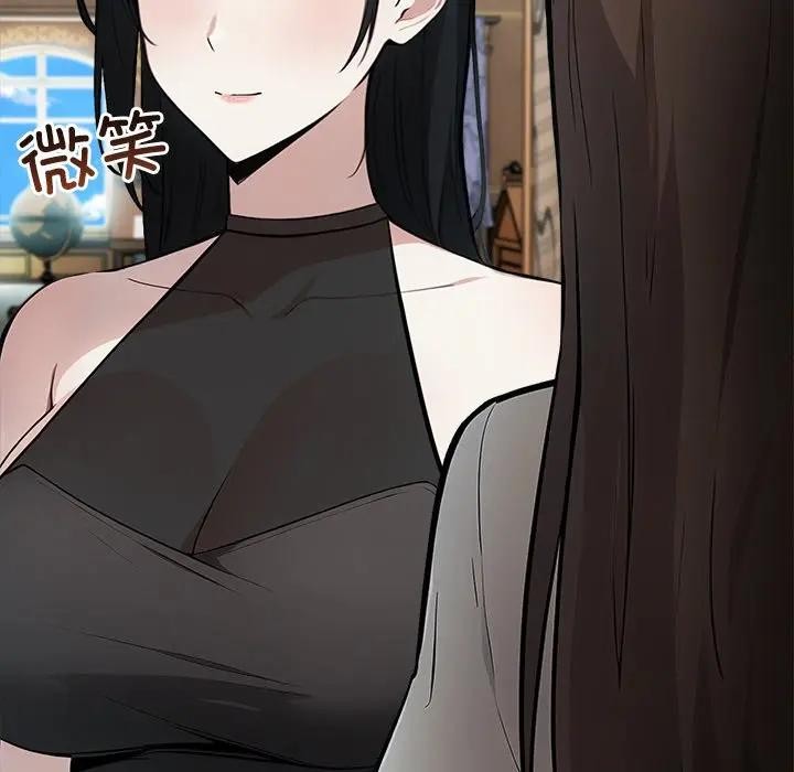 異世界騎士團長第55話