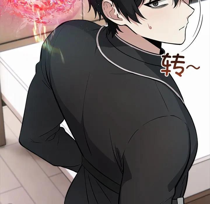 異世界騎士團長第55話