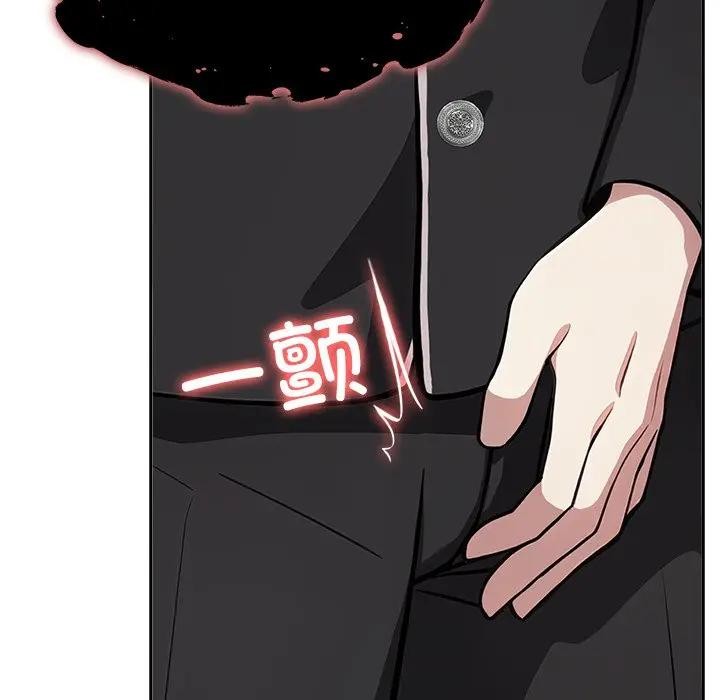 異世界騎士團長第55話