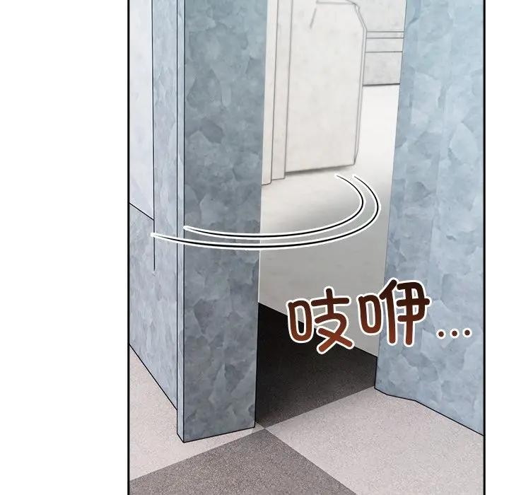 異世界騎士團長第55話