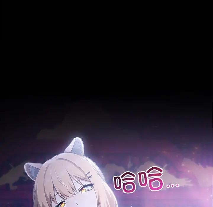 異世界騎士團長第55話