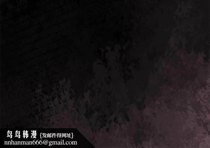 異世界騎士團長第55話