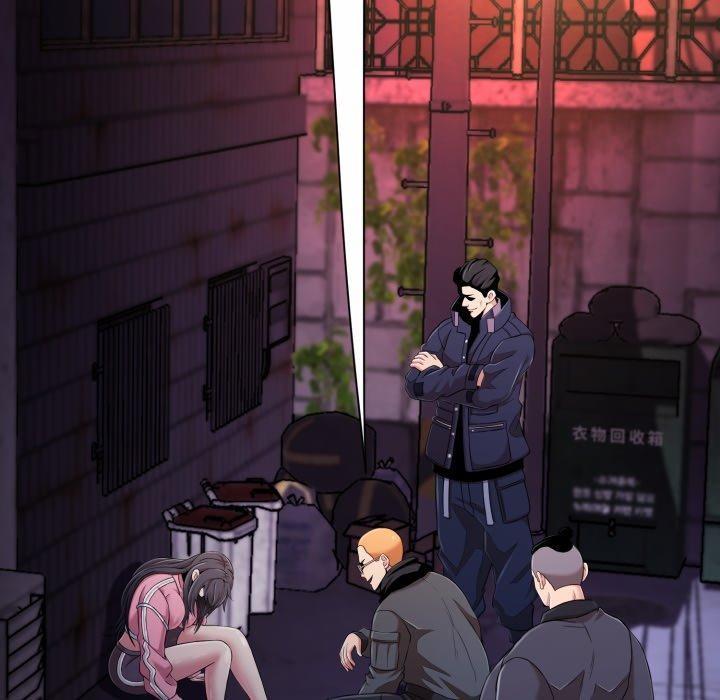 黑帮千金养成记第13話