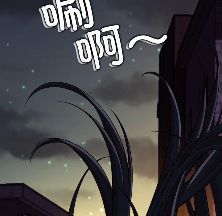 黑帮千金养成记第13話