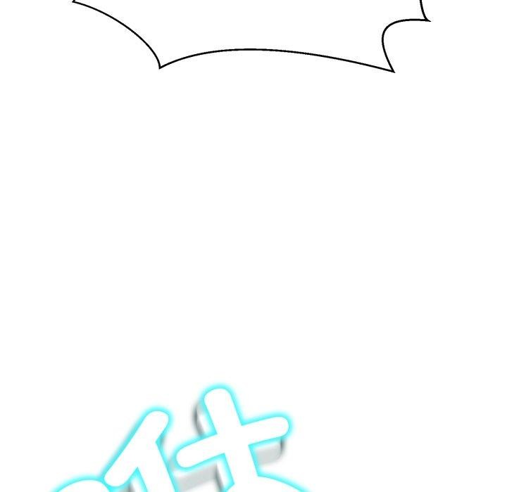 黑帮千金养成记第13話