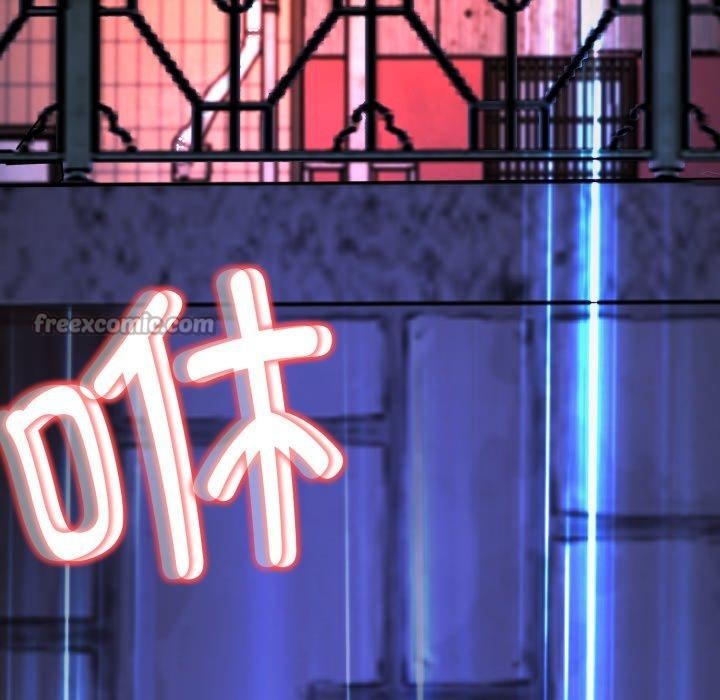 黑帮千金养成记第13話