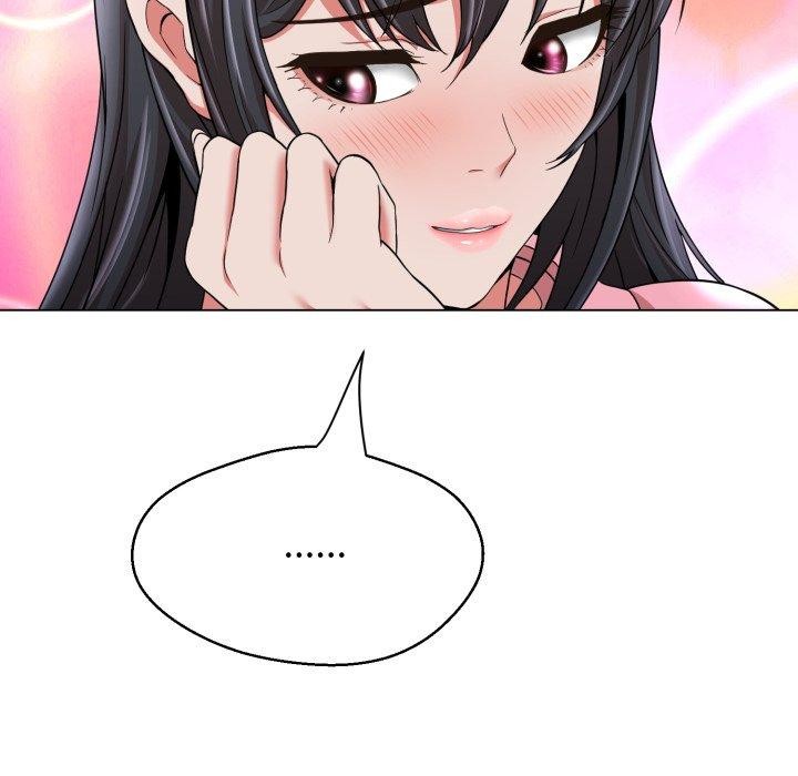 黑帮千金养成记第13話