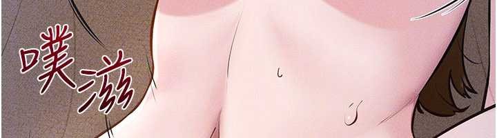 继母与继姐第108話-宣示主權的性愛