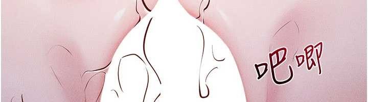 继母与继姐第108話-宣示主權的性愛