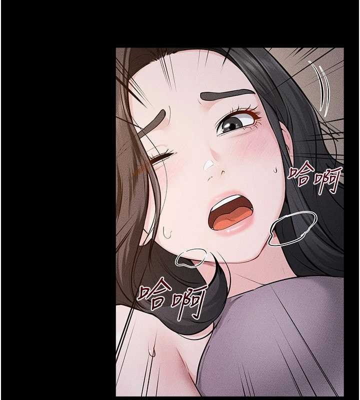 继母与继姐第108話-宣示主權的性愛