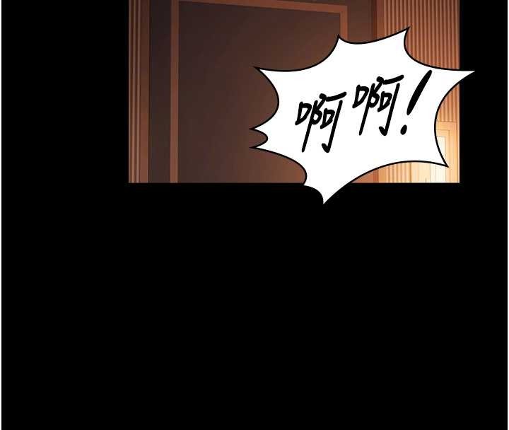 极乐泳池趴第21話-妳姐姐可是個極品