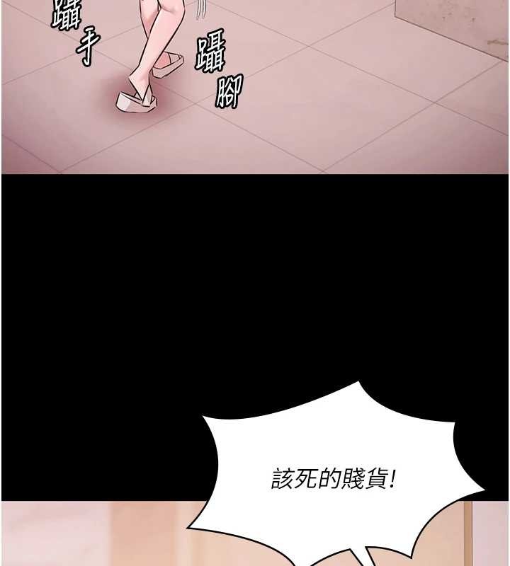 极乐泳池趴第21話-妳姐姐可是個極品