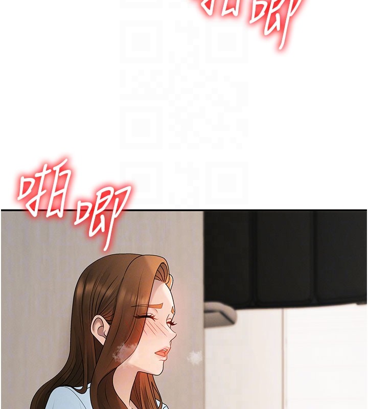 肉体审判第40話-妳成功挑起我的征服慾