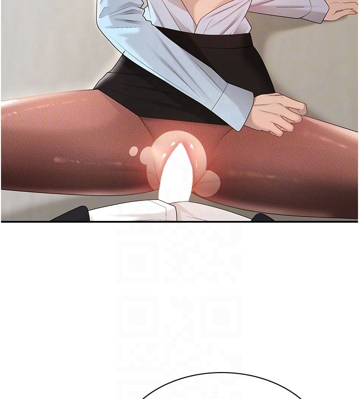 肉体审判第40話-妳成功挑起我的征服慾