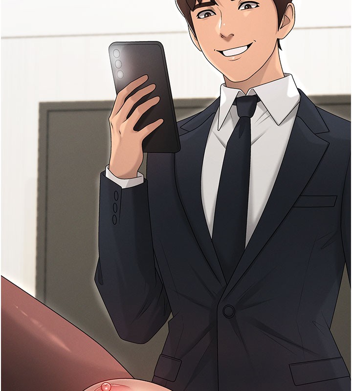 肉体审判第40話-妳成功挑起我的征服慾