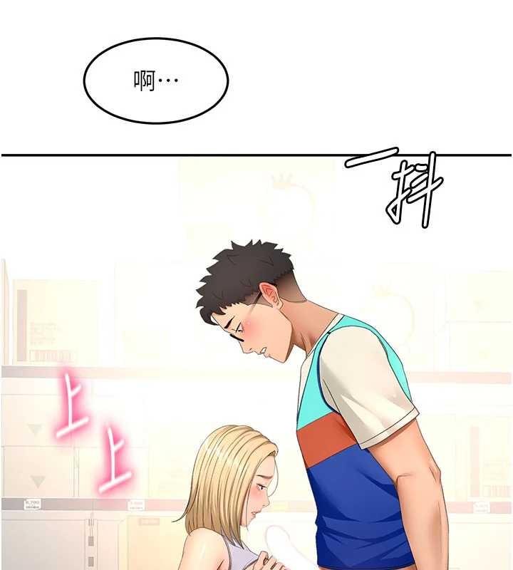 顶加套房的春天第56話-容易心軟的鄰家姐姐