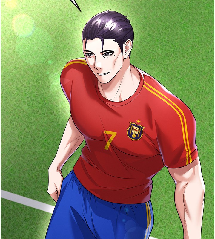 足球型男脱单指南第51話-強勁的對手