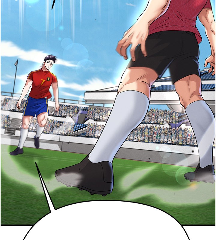 足球型男脱单指南第51話-強勁的對手