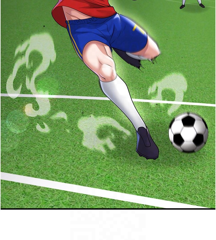 足球型男脱单指南第51話-強勁的對手