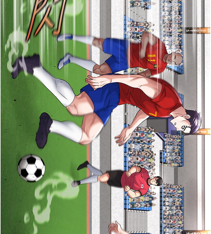 足球型男脱单指南第51話-強勁的對手