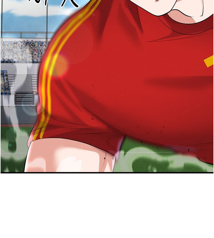 足球型男脱单指南第51話-強勁的對手