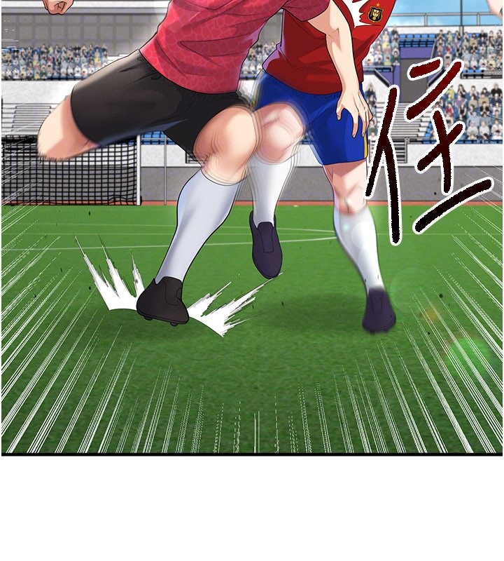 足球型男脱单指南第51話-強勁的對手