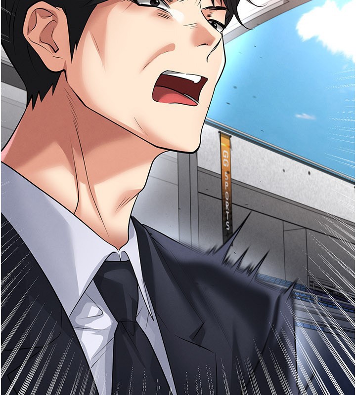 足球型男脱单指南第51話-強勁的對手