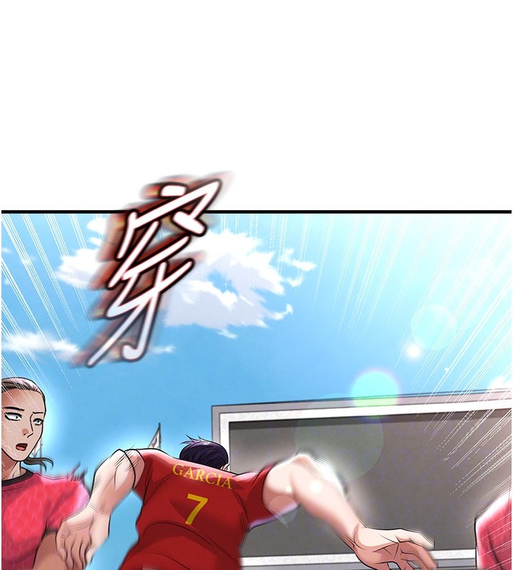 足球型男脱单指南第51話-強勁的對手