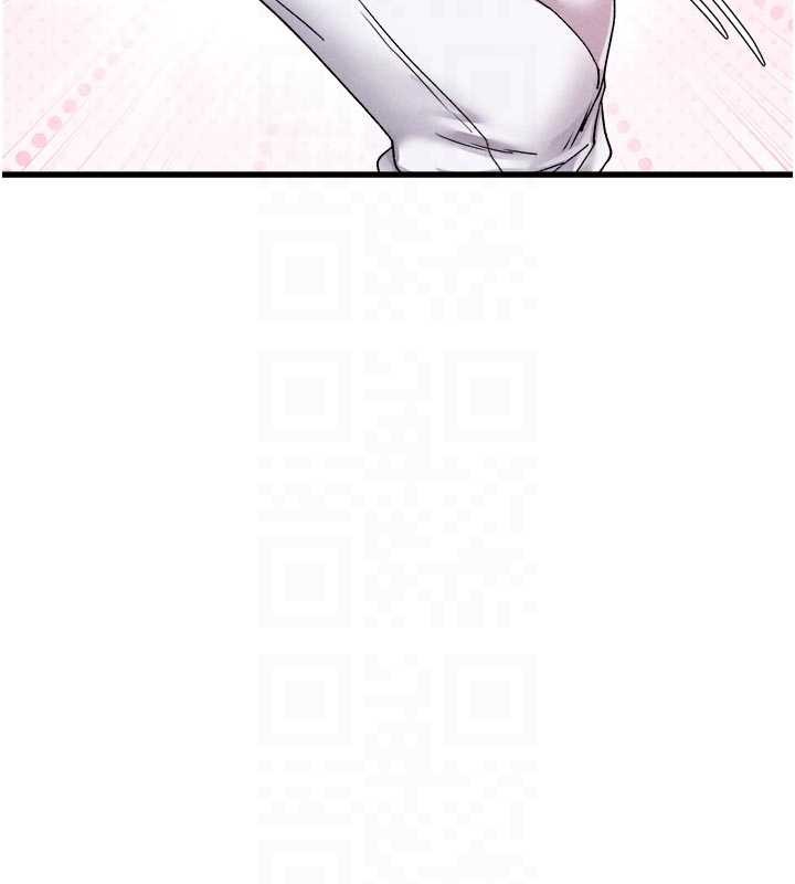 男人配额制第34話-檢體無效，再一次&hearts;