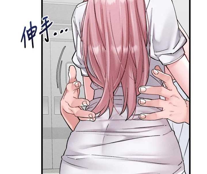 男人配额制第34話-檢體無效，再一次&hearts;