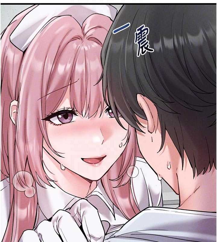 男人配额制第34話-檢體無效，再一次&hearts;