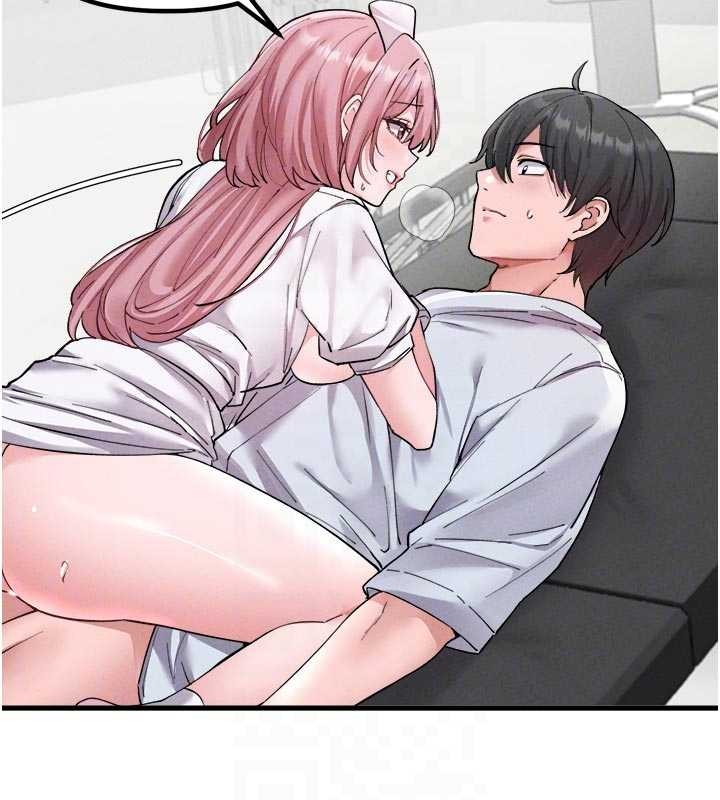 男人配额制第34話-檢體無效，再一次&hearts;