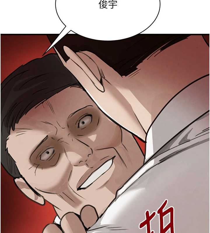 黑道千金第70話-復仇的最後結局