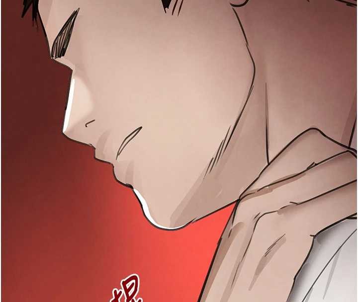 黑道千金第70話-復仇的最後結局